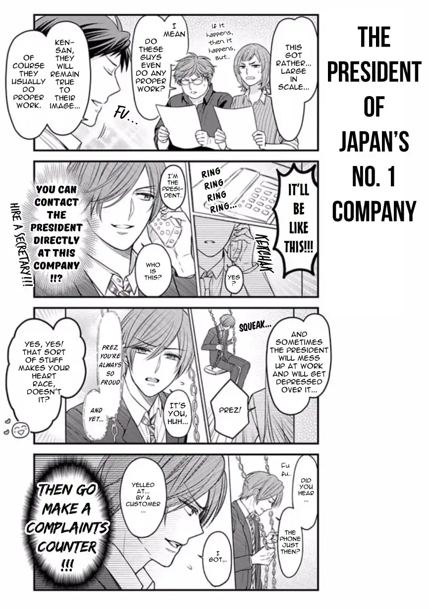 Gekkan Shojo Nozaki-kun Chapter 85 9